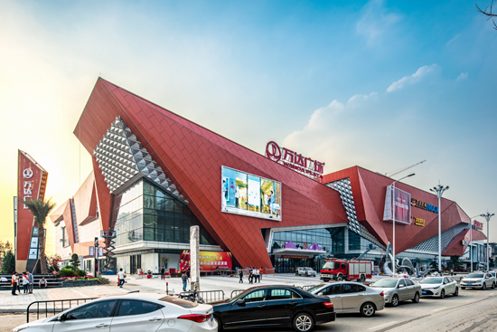 廣州新塘萬(wàn)達(dá)廣場(chǎng)盛大開(kāi)業(yè) 重塑區(qū)域商業(yè)新格局